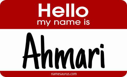 Hello my name is Ahmari png download