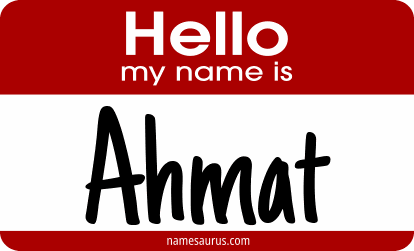 Hello my name is Ahmat png download