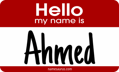 Hello my name is Ahmed png download