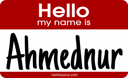 Hello my name is Ahmednur png download