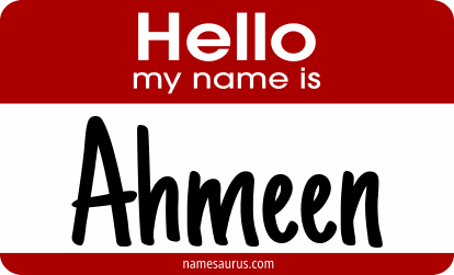 Hello my name is Ahmeen png download
