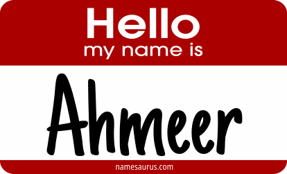Hello my name is Ahmeer png download