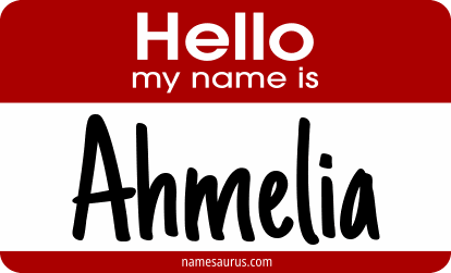 Hello my name is Ahmelia png download
