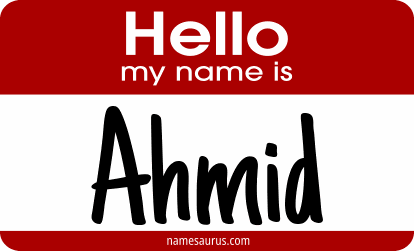 Hello my name is Ahmid png download