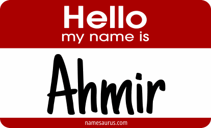 Hello my name is Ahmir png download