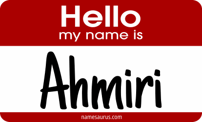 Hello my name is Ahmiri png download