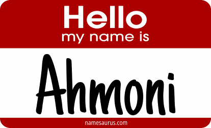Hello my name is Ahmoni png download