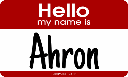 Hello my name is Ahron png download