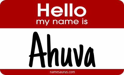 Hello my name is Ahuva png download