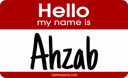 Hello my name is Ahzab png download