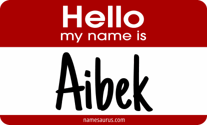 Hello my name is Aibek png download