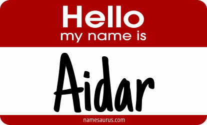 Hello my name is Aidar png download
