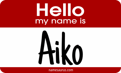 Hello my name is Aiko png download