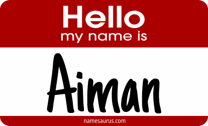 Hello my name is Aiman png download