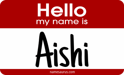 Hello my name is Aishi png download