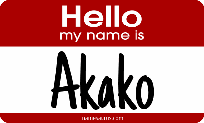 Hello my name is Akako png download