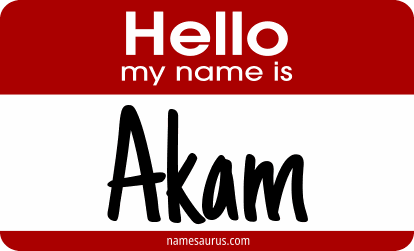 Hello my name is Akam png download