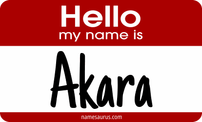 Hello my name is Akara png download