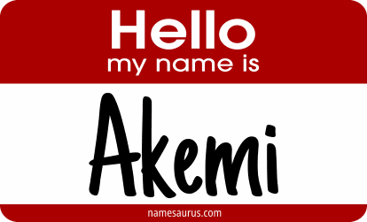 Hello my name is Akemi png download