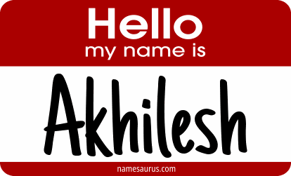 Hello my name is Akhilesh png download