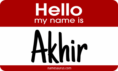 Hello my name is Akhir png download