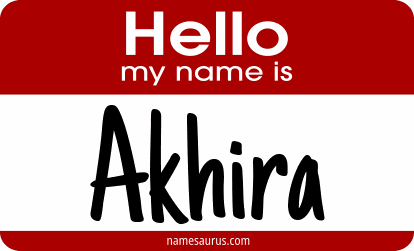Hello my name is Akhira png download