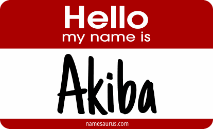 Hello my name is Akiba png download