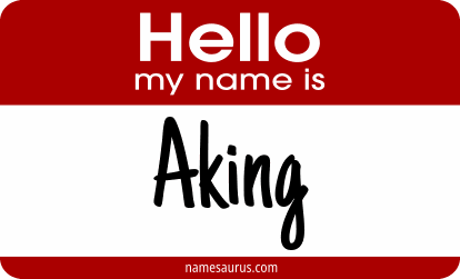 Hello my name is Aking png download