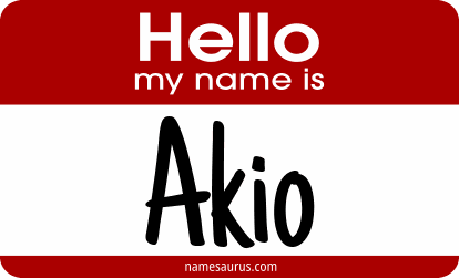 Hello my name is Akio png download