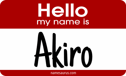 Hello my name is Akiro png download