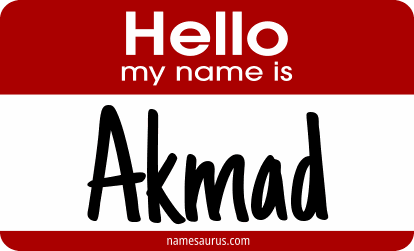 Hello my name is Akmad png download