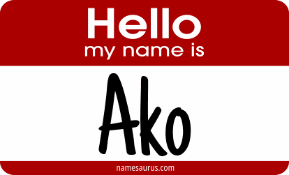 Hello my name is Ako png download