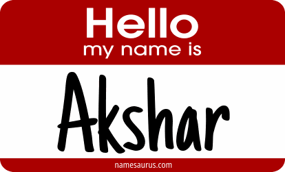 Hello my name is Akshar png download