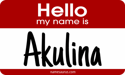 Hello my name is Akulina png download