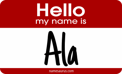 Hello my name is Ala png download