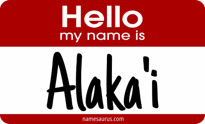 Hello my name is Alaka'i png download