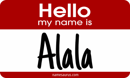 Hello my name is Alala png download