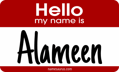 Hello my name is Alameen png download