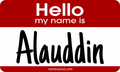 Hello my name is Alauddin png download