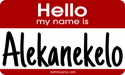 Hello my name is Alekanekelo png download