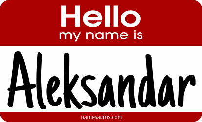 Hello my name is Aleksandar png download