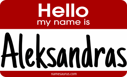 Hello my name is Aleksandras png download