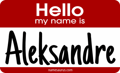 Hello my name is Aleksandre png download