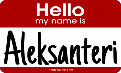 Hello my name is Aleksanteri png download