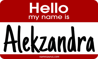 Hello my name is Alekzandra png download