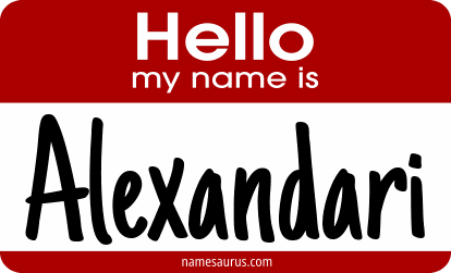 Hello my name is Alexandari png download