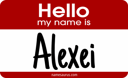 Hello my name is Alexei png download