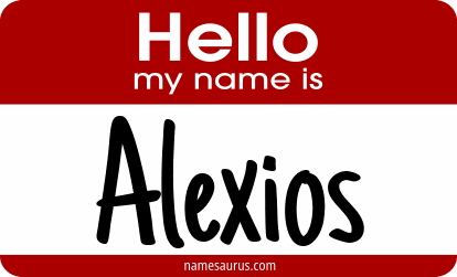 Hello my name is Alexios png download
