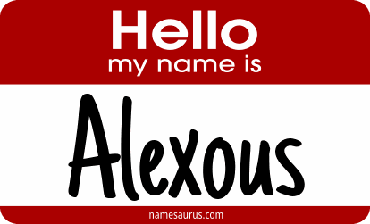Hello my name is Alexous png download