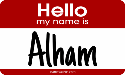 Hello my name is Alham png download